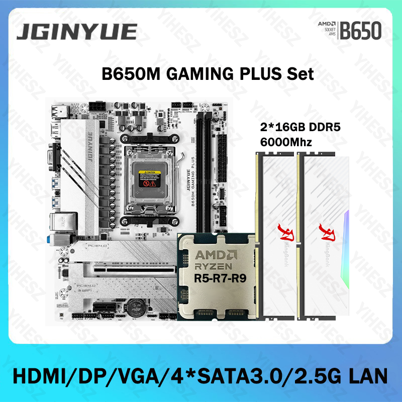 X870E Atx Motherboard - B650 Diy Kit de placa base